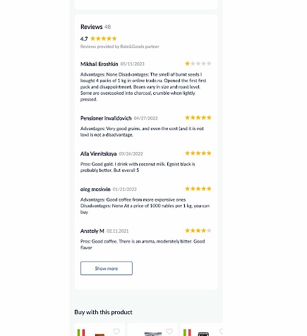 GoodUI ideas and A/B tested patterns for higher conversion rates and growth  | GoodUI