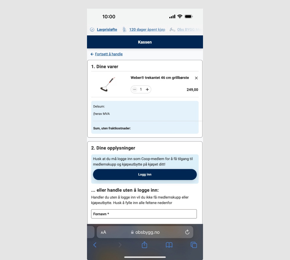 Remove Coupon Fields - Variant B
