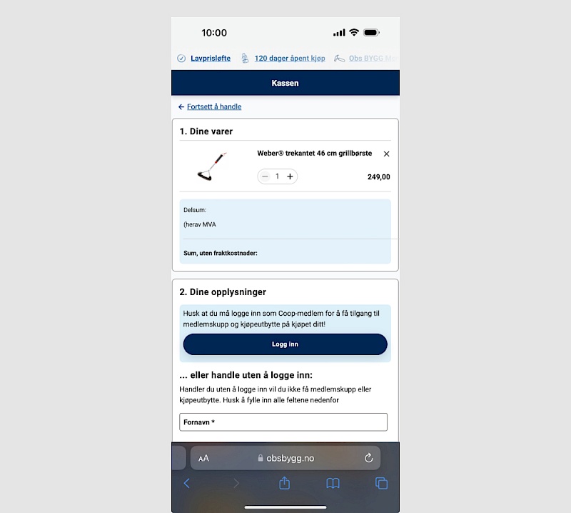 Remove Coupon Fields - Variant B