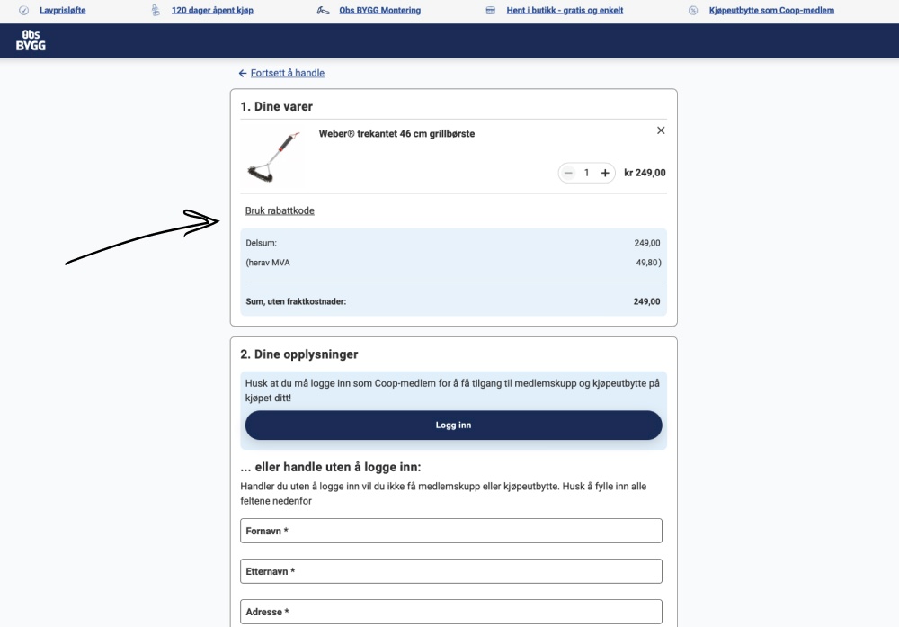 Remove Coupon Fields - Variant A