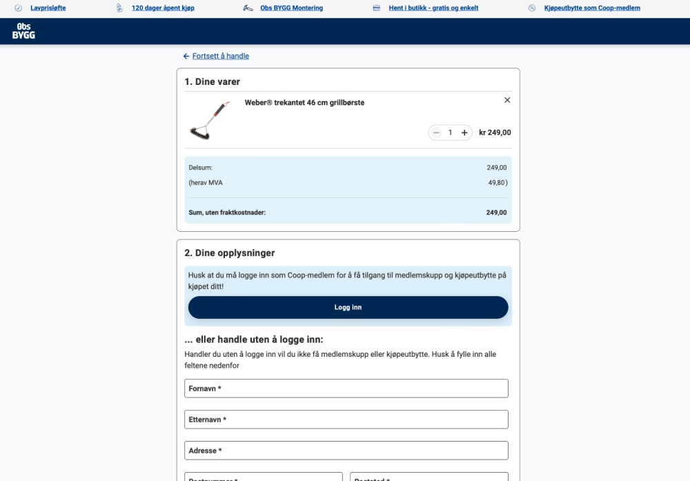 Remove Coupon Fields - Variant B