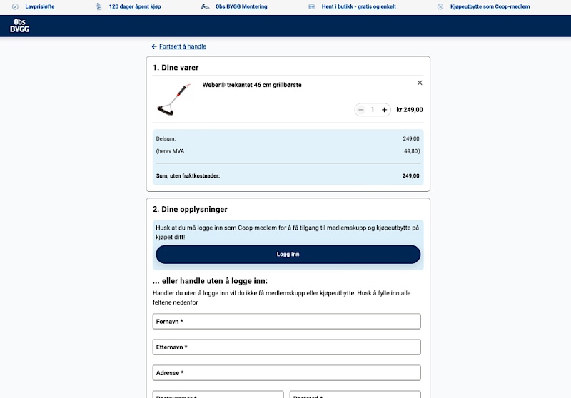 Remove Coupon Fields - Variant B