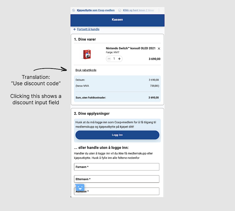 Remove Coupon Fields - Variant B