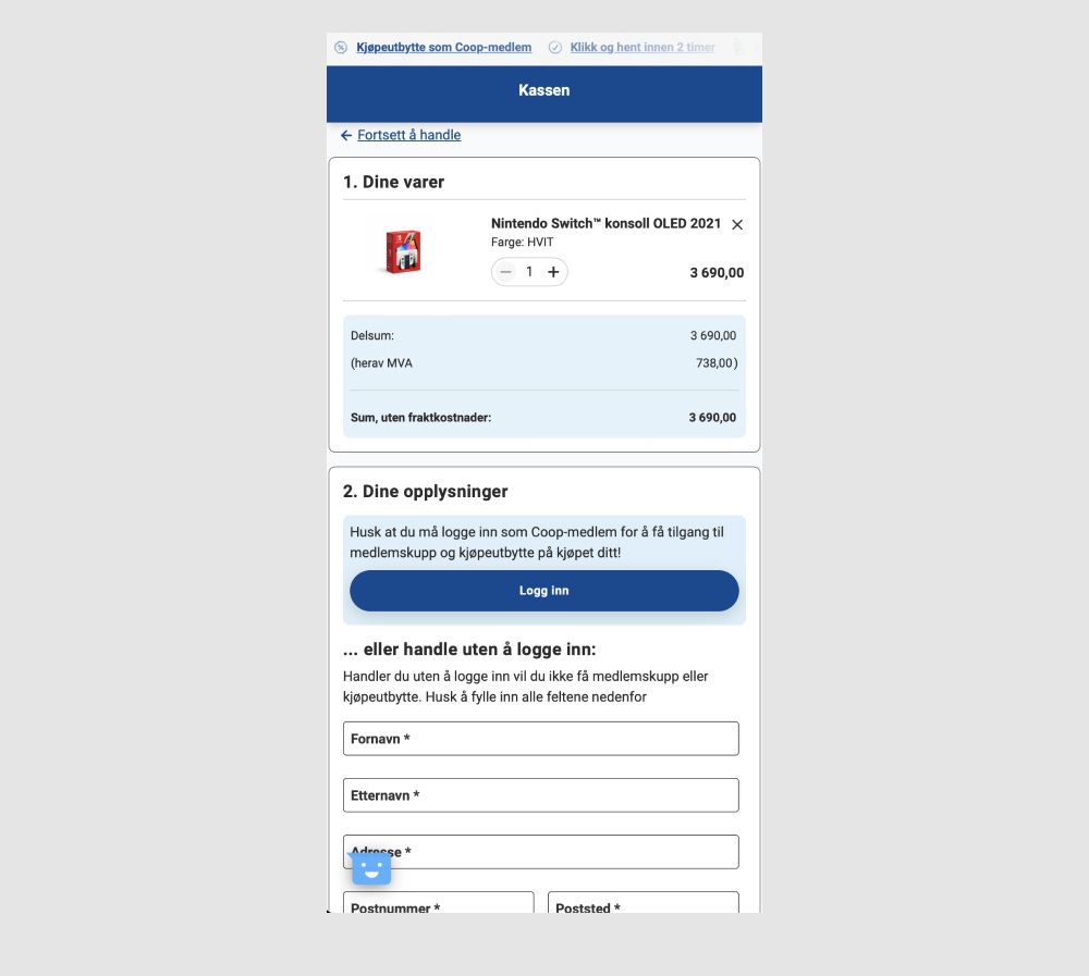 Remove Coupon Fields - Variant A