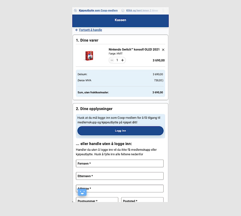 Remove Coupon Fields - Variant A